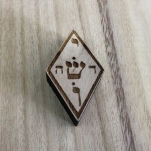 Luz De Dios En Hebreo En Madera 7x4x1,8cm