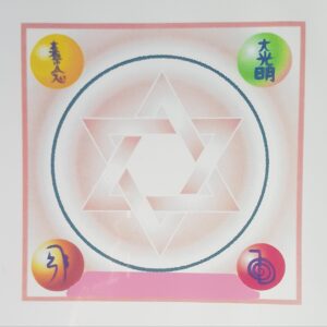 Lamina Merkaba Para Reiki 20,5x20,5cm