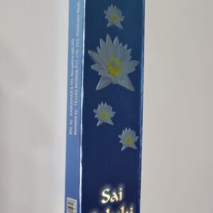 Sahumerio Sai Sakshi 25gr