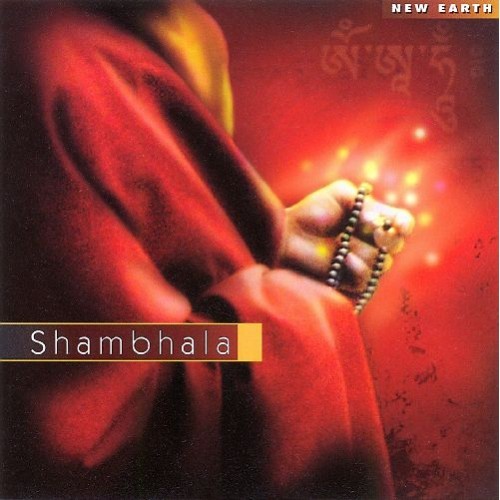 Shamballa Evocative and Entrancing